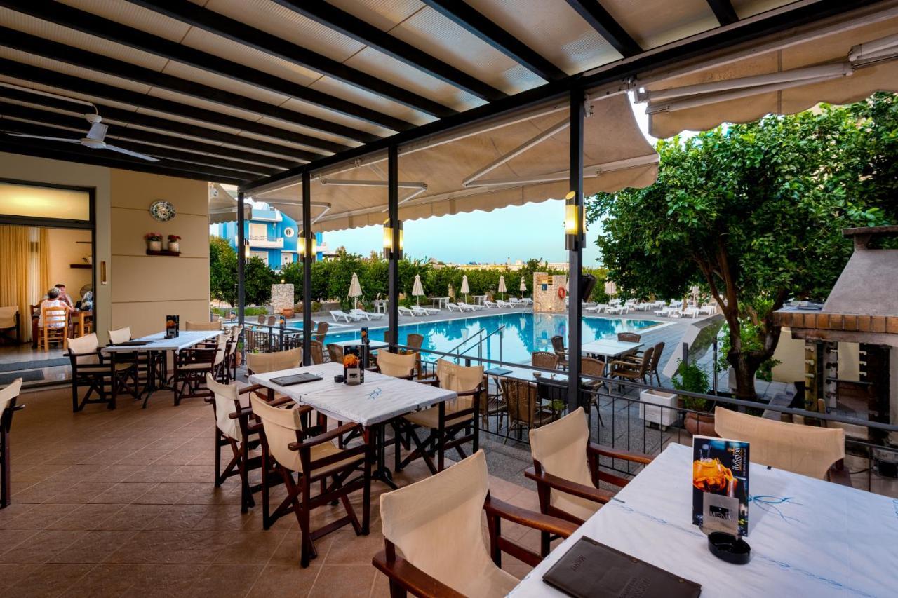 Ilyssion Holidays * Ialysos (Rhodes)